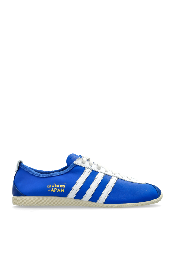 Ifunanya★ Sneakersy adidas Fukasa Run Shoes IE2018 Szary | eobuwie.com.pl